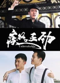 国产午夜亚洲精品第一区